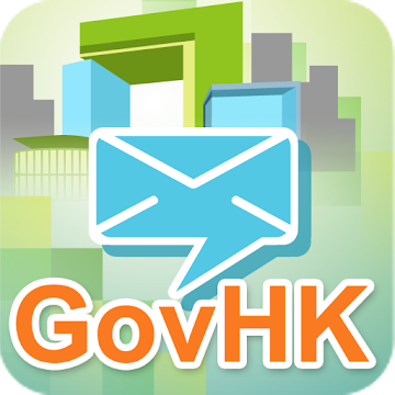 GovHK Notifications Mobile Application