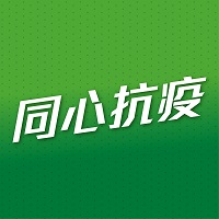 [討論] 疫苗就去看其它國統計阿